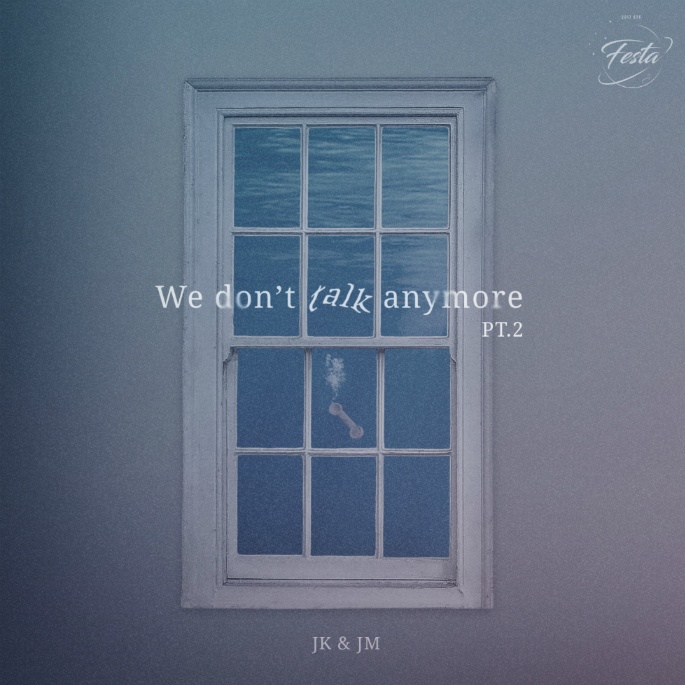 August Drizzle MP3 Song Download White Noise Rainfall August