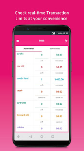 Download 1cak 88 7