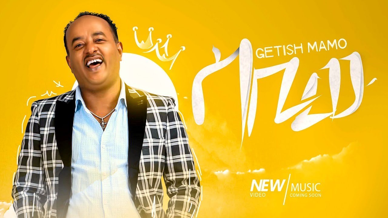 Download 435 tyler the creator 8 1 free