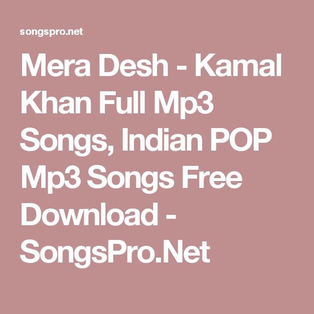Download 5.1 music jobs nyc brooklyn