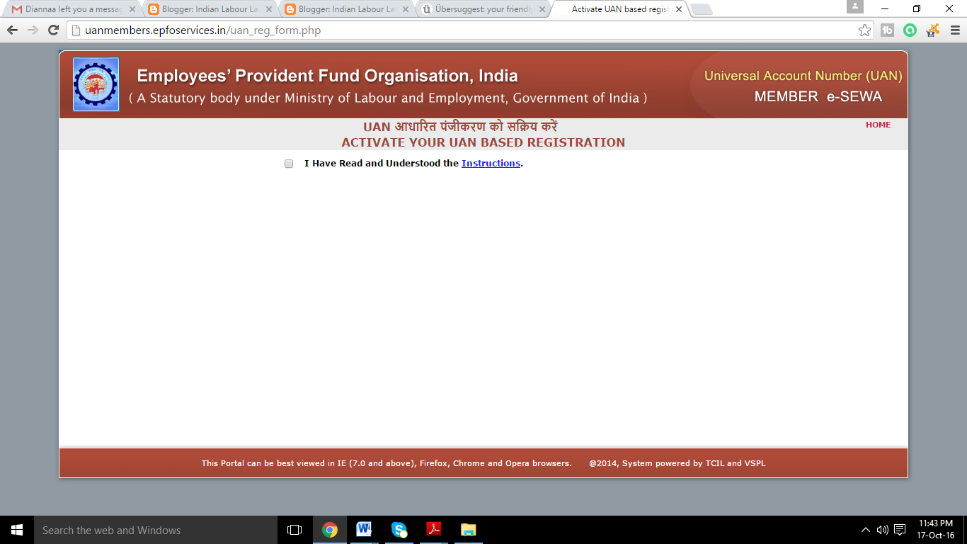 Download archive extractor tool