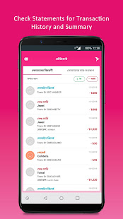 Download dl4j ultimate free