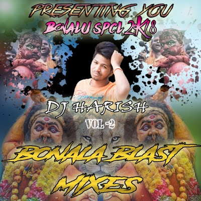 Download eggs for bart 6 5 3 5