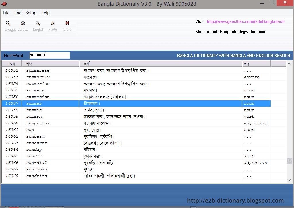 Download exchange 2016 installation software online