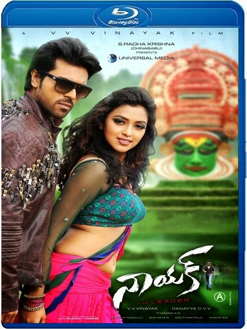 Download firmware atm7031a_q88_v1.3 2017 2018 date