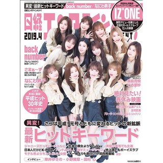Download fuse latest version