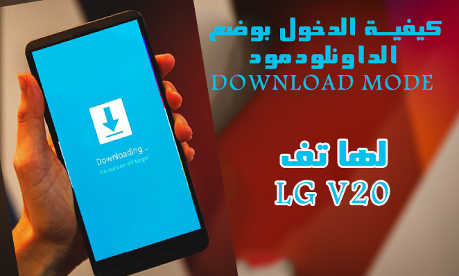 Download hwp 6 download free