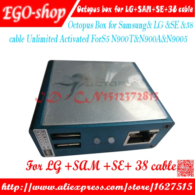 Download l575 cracker