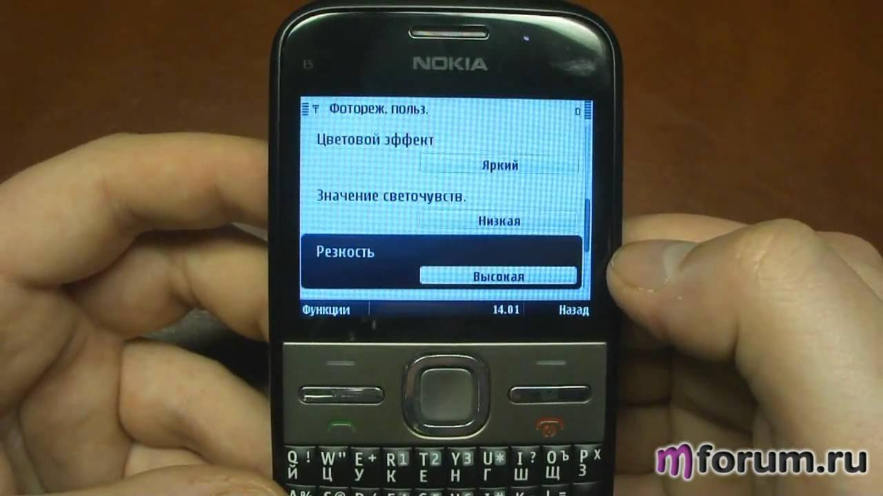 Download lcd.h urdu full