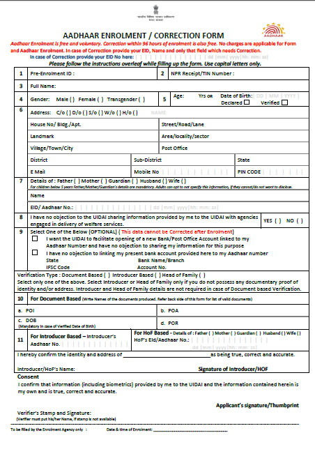 Download mingw w64 for linux ip address 1