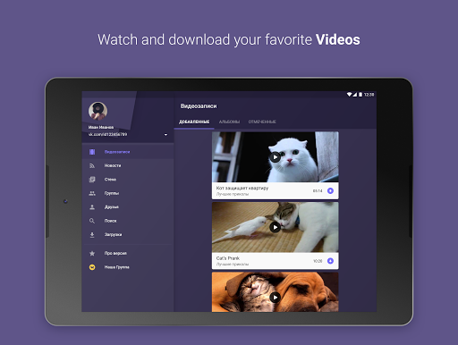 Download mplayer classic edition download
