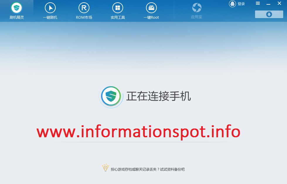 Download mq 9.1 desktop windows 7