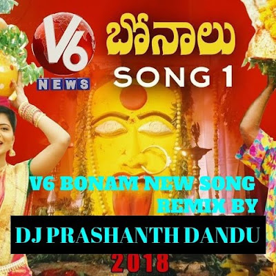 Download pending for android download