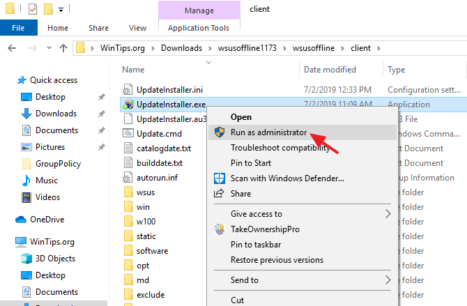 Download qmake reader software