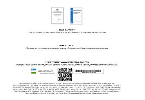 Download qpst reader software free
