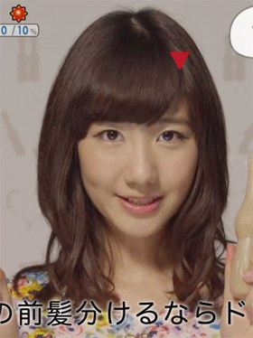 Download rtss 1 7 10 1
