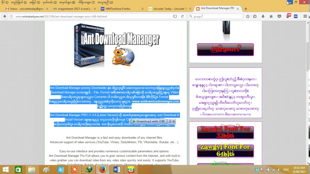Download spss 17 full tanpa aktivasi