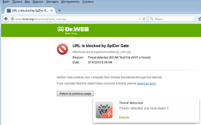 Download ssh client 5 0 download