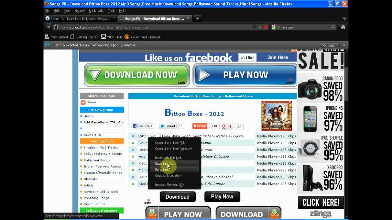 Download track view apk download