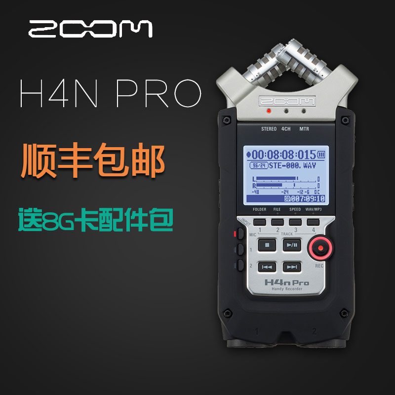 Download tslim pump 3 1 3 1
