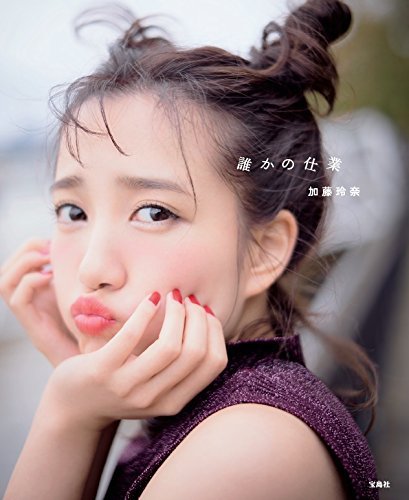 Download uem juice 1 2