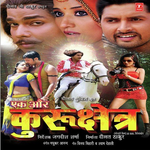 Download qeek premium 64 0 64