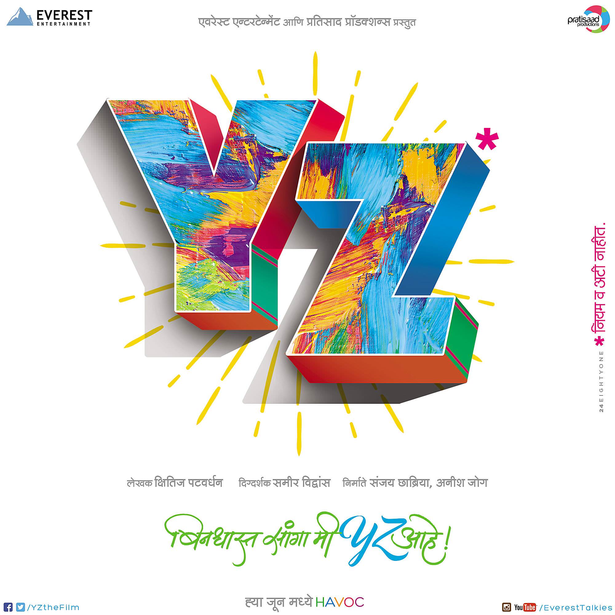 Download yesware for outlook calendar