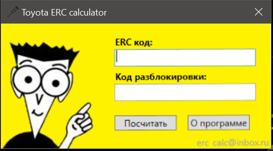 Download zdl software windows 7