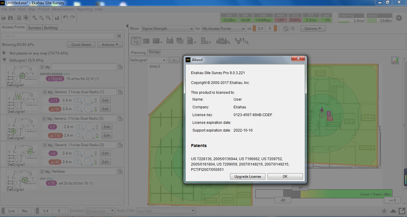 E970 download mode usb adapter