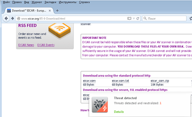 Enterprise Platforms & Apps