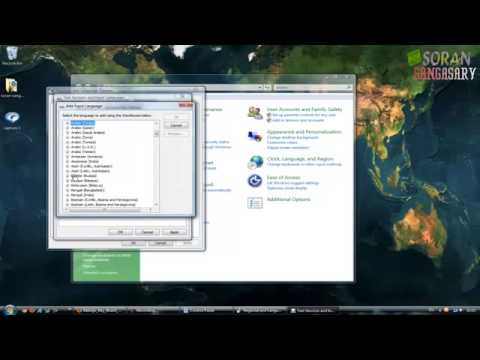 How to install VMware vSphere client 6 0 VM
