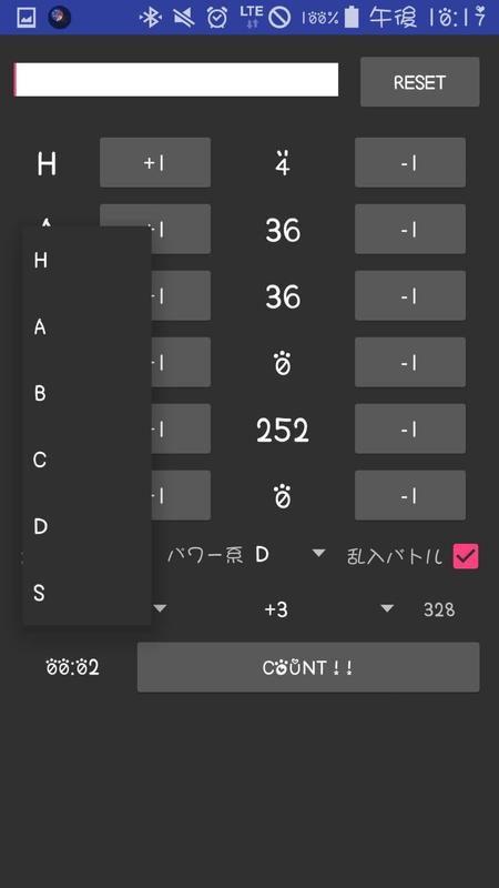 Opera 51 vpn download