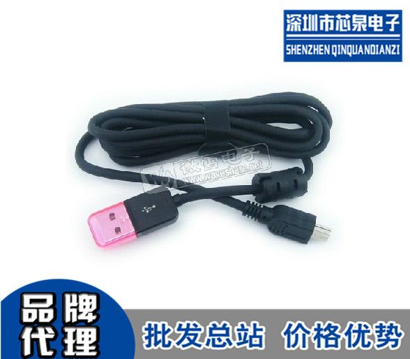 Summer b8 download laptop 2017