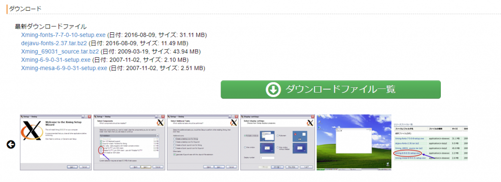 Crack Serial Keygen Rapidshare DownloadWarez org