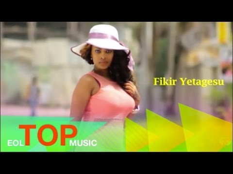 2019 General Conference Legislation Tracking