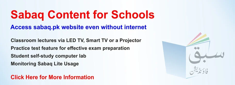 Web installation for clients agents OfficeScan Trend Micro Success