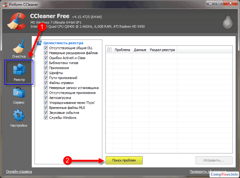 Voice recorder software free download for windows 10 windows 7