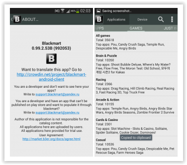 Weka download old version download