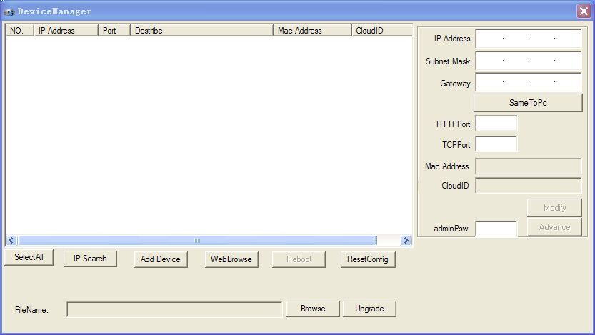 Winmerge application download