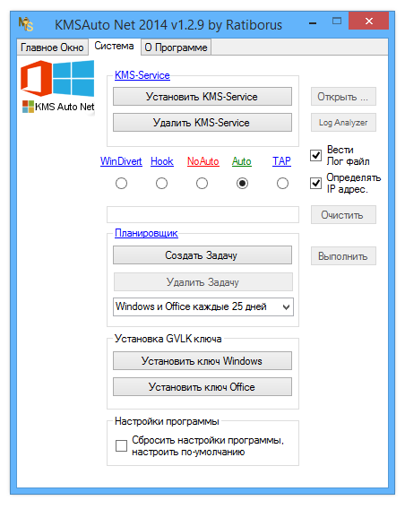 X9009ex download sites